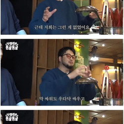 지오디 내에서 서열 잘잡힌 이유.jpg