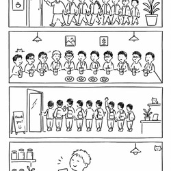 남자 손님 11명 단체의 위엄.jpg