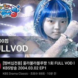 고아성 최신 근황 ㄷㄷ