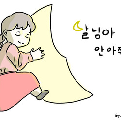 북한드라마 레전드 결말.jpg