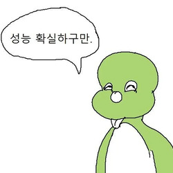 단열제 성능 실험
