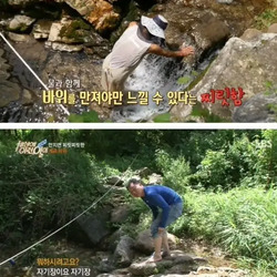 할배들 줄초상 날뻔한 사건