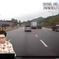 한문철_레전드] 멈추라고 ㄱㅅㄲ야.mp4