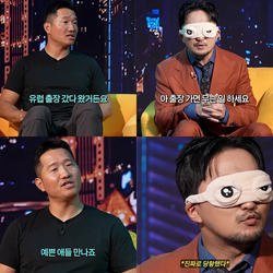 출장가서 이쁜이들 만나는것도 업무의 일환이라는 사람.