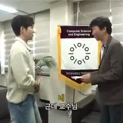 포항공대 컴공 교수님이 알려주는 컴퓨터 문제 해결법
