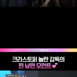 올리브영에서 아내 기다리는 흔한 남편