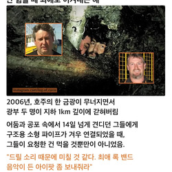 난 힘들 때 최애로 이겨내곤 해.jpg