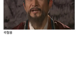 운이 정말 좋지 않았던 드라마.jpg