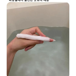 화장실에서 발견한 뜻밖의 재능