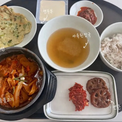 논란의 12,000원 한양대 학식