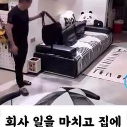 딸이 차려준 술상