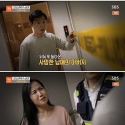 우리는 태어나지 말았어야 한다는 유서남기고 사망한 남매.jpg