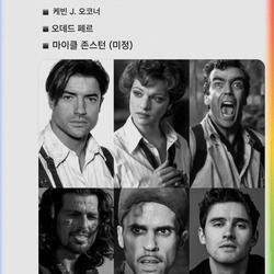 영화 미이라4 출연진 확정 라인업