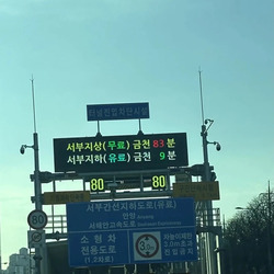 무과금 vs 과금