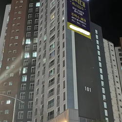 수도권 2억대 신축 아파트