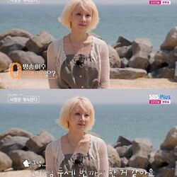 나는솔로 40대 모쏠녀 근황.jpg