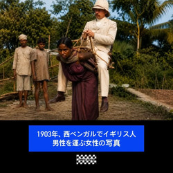 신사의 나라 영국.jpg