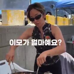 해수욕장 짜파게티 4만원 논란