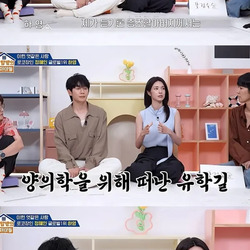 배우 하영 증조부 논란 터진 계기