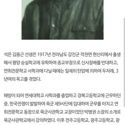 리버스 하영이라는 연예인