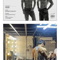 58세 차인표 근육