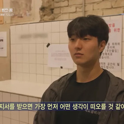 다큐3일] 고시촌 빨래방.jpg