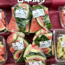 일본에서 판매중인 수박조각