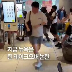 뉴욕 근황