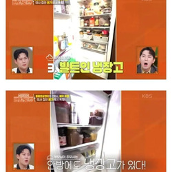방송에서 별걸 다 자랑한 하영 ㄷㄷ