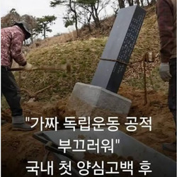 하영 이거 하면 1년뒤에 복귀가능함?