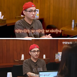 소방서에 커피 50잔 돌렸더니 생긴 일