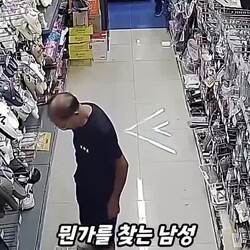 다이소 새상품이 갑자기 중고가 된 이유