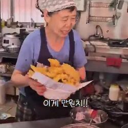해운대 튀김 만 원어치