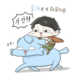 태국인들이 말하는 아이린이 차쥐뿔에서 확 취한 이유