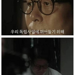 영원한 쾌락을 위해 떠난 청년