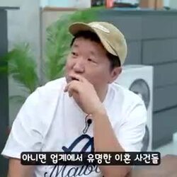 정형돈이 듣자마자 터져버린 이혼사례.mp4