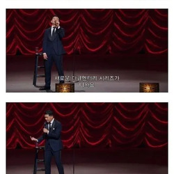 서양인들은 일본의 만행에 대해 모른다