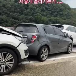 상주 영천 고속도로 사고 현장