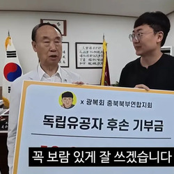하늘이 돕는다고 말나오는 김선태 근황
