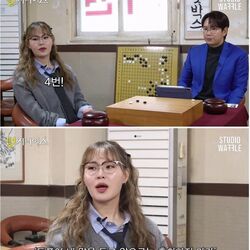 나락퀴즈로 배워보는 역사상식