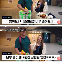 올리브영이 이젠 싫다는 외국인 관광객.jpg