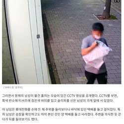 오디세이가 한국에 주는 교훈