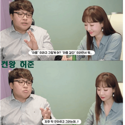 40대 누나가 안아줄 때 반응