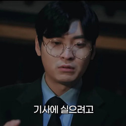 어느 독립운동가가 뒷짐을 지고 사진을 찍은 이유.jpg
