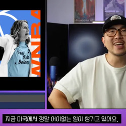 미쳐 돌아가고 있는 미국 WNBA 근황