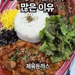 요즘 PC방 정식 수준