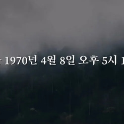 일본 사상 최악의 가스 폭발 사고.jpg