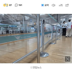 중국인들 새치기로 펜스 설치한 인천공항