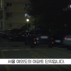피해자 조차 빡치게 만든 업체