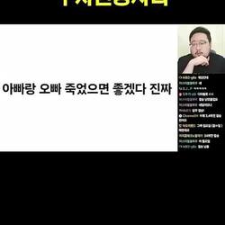 레전드 마인드의 소유자 수자원공사년